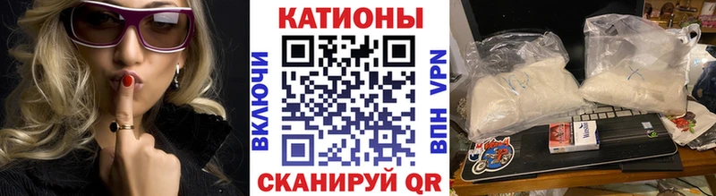 Купить наркотики сайты Томск гидра онион Псилоцибиновые грибы APVP ГАШИШ Каннабис Cocaine Амфетамин Героин