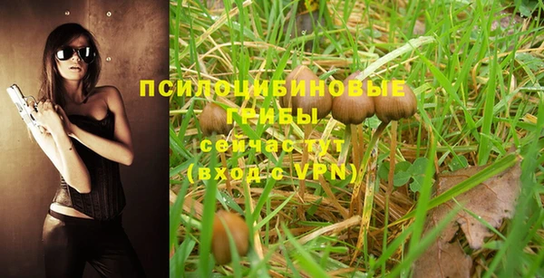 меф VHQ Навашино