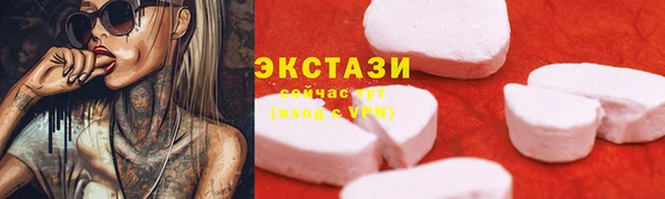 марки lsd Алзамай