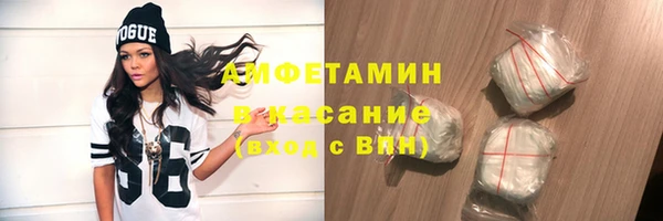 марки lsd Алзамай