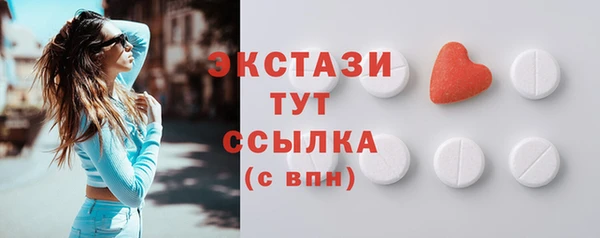 марки lsd Алзамай