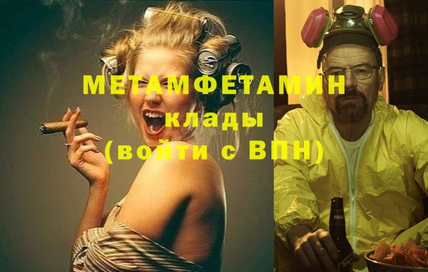 марки lsd Алзамай