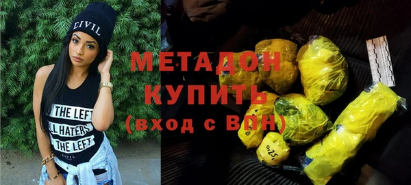 марки lsd Алзамай