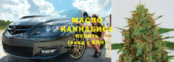 марки lsd Алзамай