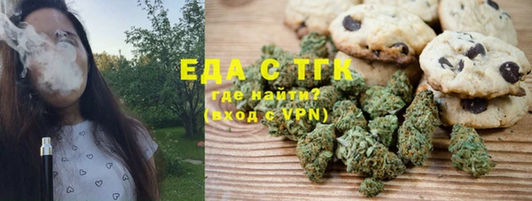 марки lsd Алзамай