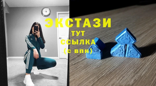 марки lsd Алзамай