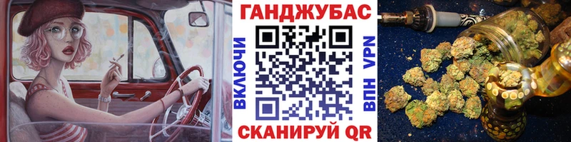 Бошки марихуана AK-47 купить цена ОМГ ОМГ как зайти Томск